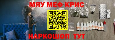 кокаин перу Кунгур