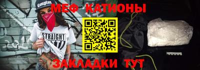 кокаин перу Кунгур