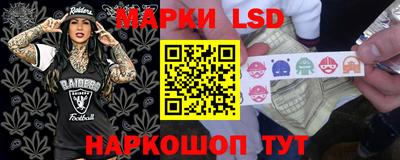 мяу мяу кристалл Кумертау
