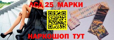 скорость mdpv Кулебаки