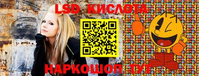 скорость mdpv Кулебаки
