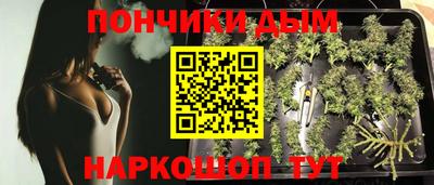 кокаин перу Кунгур