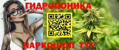 мяу мяу кристалл Кумертау
