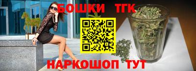 скорость mdpv Кулебаки