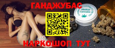 кокаин перу Кунгур