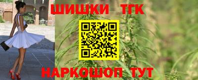кокаин перу Кунгур