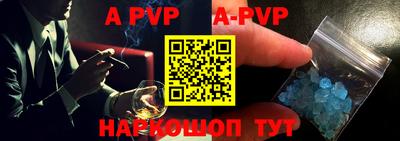 скорость mdpv Кулебаки