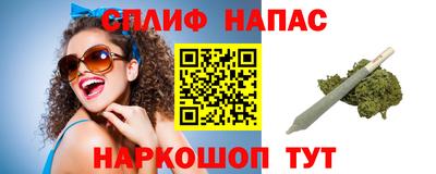 кокаин перу Кунгур