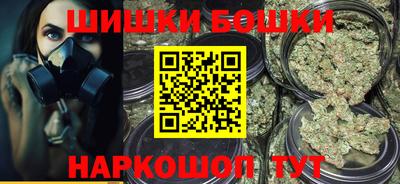 кокаин перу Кунгур
