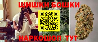 мяу мяу кристалл Кумертау