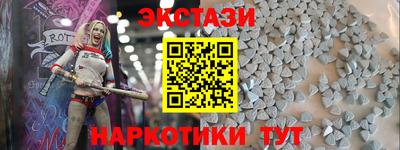 кокаин перу Кунгур
