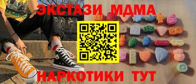 скорость mdpv Кулебаки