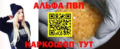 скорость mdpv Кулебаки
