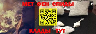 скорость mdpv Кулебаки