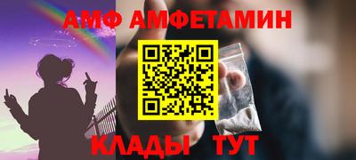 кокаин перу Кунгур