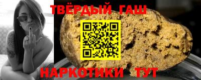 кокаин перу Кунгур