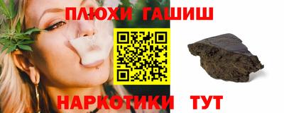 мяу мяу кристалл Кумертау