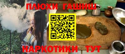 кокаин перу Кунгур