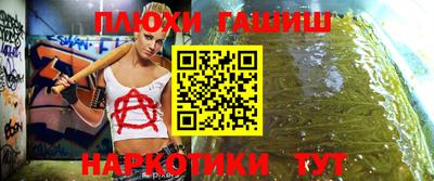 кокаин перу Кунгур